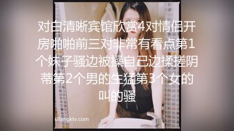 【极品❤️萝莉少女】软萌兔兔酱✿ 人型宠物之爱猫人士 肛塞尾巴一线天粉嫩蜜穴 玩弄逗猫女宠 吸吮肉棒爆肏嫩穴