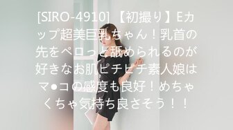 STP27019 天美赵公子探花-性感私人教练被强势调教