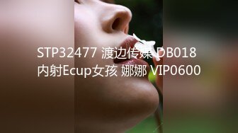 性感火辣的女模-火喬- 一边黑丝一边网袜 太骚了火乔，是真卖力，不娇作。狼友：水多吗  女神：多啊。建议收藏！