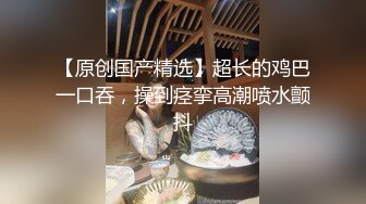 AI换脸视频】田曦薇 裸体家政妇，谁能忍得住