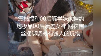 全自动女友无套摇摆