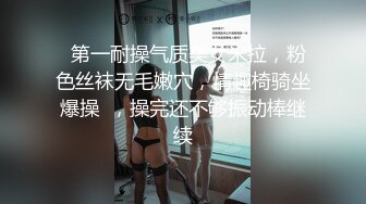 Al&mdash;周子瑜被性交时颤抖