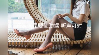 漂亮美JK少女吃鸡啪啪 身材不错 大长腿 白虎粉穴 在沙发被无套输出 内射