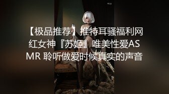 不得不说骚货勾引技巧满分