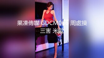 90后小夫妻在家里露脸爱爱高清完整版女的蛮不错的