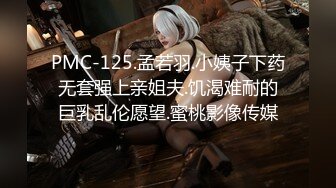 新晋极品女神降临【日本丽央】清纯校花，激情3P，模特身材明星脸，无毛白虎，啪啪暴插，刺激劲爆 (2)