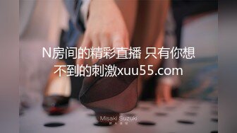 新人！学生妹下海！好纯好漂亮【02萝莉酱】懵懂的大眼睛满是清纯，脱光一看原来也是淫娃附体，骚爆 (3)