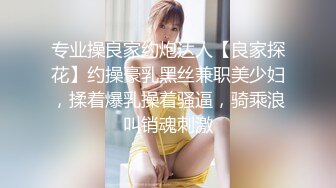 笑起来甜美外围妹 自带丝袜穿上舌吻调情 下面好热流水了想要大JB