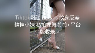 放浪传媒 FX-0003 傲慢女上司