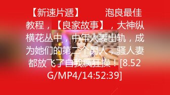 女神泄密！演员、模特于一身极品高颜女神【王馨瑶】万元福利全集，浴缸全裸露逼露屁眼抹油超大尺度 (12)