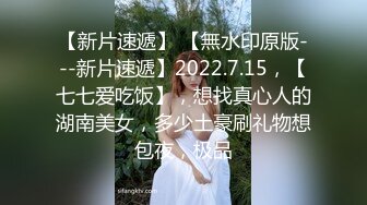 大像傳媒 兄弟服侍輕熟女3p大戰巨根挑戰