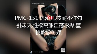 (sex)20230605_游客_17185570