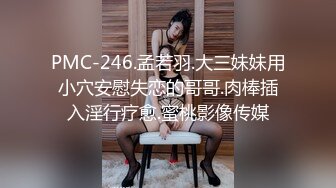 北京-两大美妖Ts王诗晴和Ts韩小爱：前后堵住大BOSS的嘴，仙女棒夹攻，样子十分享受，刺激无与伦比！