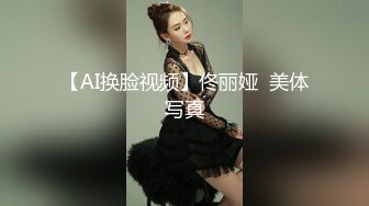 STP30687 麻豆传媒 MD-0277《街头猎艳单身欲女》金钱利诱公厕口爆-艾熙 VIP0600