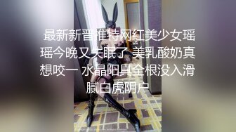 【极品❤️潮吹女神】小水水 超顶被玩坏的圣诞礼物 软嫩爆乳白丝美腿 泛浆白虎蜜穴 爆操绝顶潮吹喷汁 尽情高潮