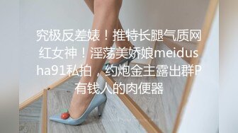 《惊艳女神✅露脸私拍！》万人追踪推特OnlyFans媚眼撩人小可爱ilta付费解锁沦为公子泄欲工具人