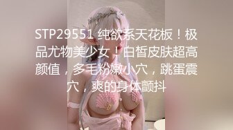 女施主受精啦20231022_205724