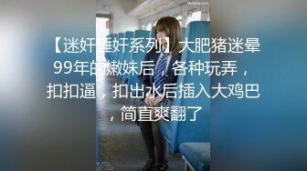 -玩弄JK女友深喉足交▌许木学长 ▌速肏嫩穴淫靡乳白浆汁 女上位顶撞宫口