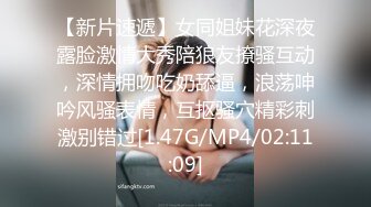 女优淫娃训练营EP3淫舌龙根训练班