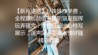  牛仔裤高筒靴大长腿女神约到酒店 身材很不错前凸后翘丰腴销魂 抱在怀里亲吻肉棒滋味美妙