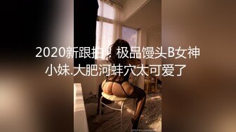 后入爆艹骚人妻