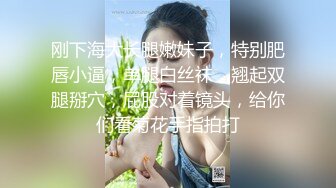 【极品媚黑❤️很美很欠操】娇小苗条少妇媚黑婊『詹妮』与黑人男友性爱啪啪 黑人的肉棒非常大 后入猛操 非常刺激反差 (2)