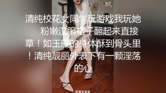 星空传媒XKG091 女交警沦为富二代胯下玩物