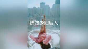 漂亮美女吃鸡乳交啪啪 小穴抠的白浆直流 被小哥哥在汗蒸房无套啪啪 内射