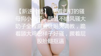 【新片速遞 】【绝美AI❤神极拟人】缝合怪啊测大神✨ 超级精美拟真人毫无违和感 高颜值幻想集一身 每一种都震惊瞳孔超级养眼