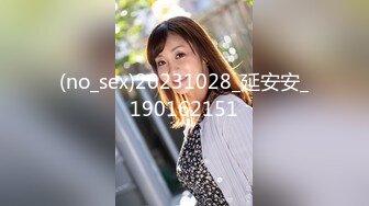 超顶级推特调教女奴大神▌我不是AV男优▌调教大学小母狗 JK裙闷骚至极 乖巧服侍主人舔舐肉棒 极骚淫欲对白