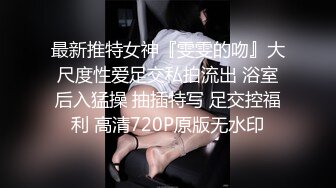 [2DF2] 好不容易才找到两个还坚守在岗位上的妹子和老板娘[BT种子]