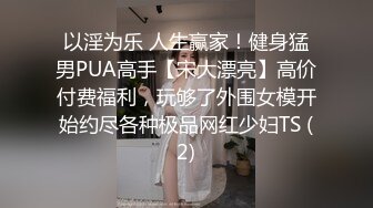 【萝莉女神??超颜反差】精选20套高颜美女生活淫乱私拍甄选 ⑦ 颜值妹子 嫩穴展示 自慰抠穴 啪啪口交 内容丰富