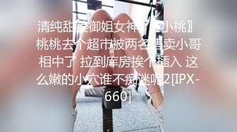 再一次，再来一次他妈的