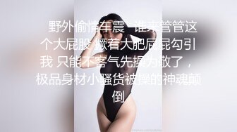 陌陌约来的妹子腰真细