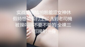 套路帅直男视频裸聊-11