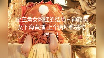 【新片速遞】颜值高身材好的御姐少妇全程露脸极大秀，奶子很挺屁股很翘，掰开骚穴给狼友看特写，自慰阴蒂，淫语互动狼友