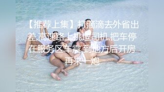 自拍-女主声音好听操到叫baba无套特写