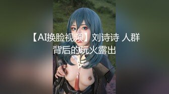 【源码录制】七彩主播【花衣爆乳御姐】5月19号-5月31号直播录播⏺️桌子旁站立操逼⏺️男主不行只能玩大黑假屌⏺️【44V】 (22)