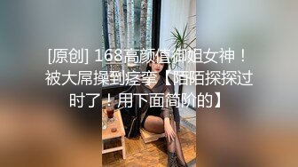 【MandyLovesYou】这妹子的声音真好听还是大美女，声优导航语言女神全裸自慰爽得翻白眼 (5)