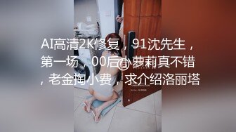 名侦探太浪国外探花约了个短发妹子啪啪，摸逼上位骑坐抬腿抽插后入大力猛操