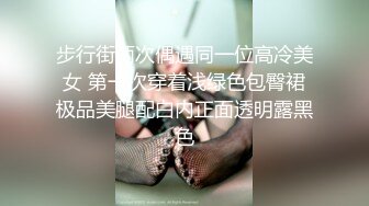 揭秘性瘾女的性爱生活,黑丝爆乳,单男爆操,疯狂3P