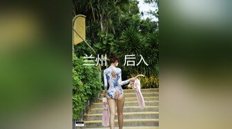 《最新流出福利分享》付费电报群原创淫妻骚女友私拍内部福利视图美女如云各种露脸反差婊啪啪紫薇~炸裂V (4)