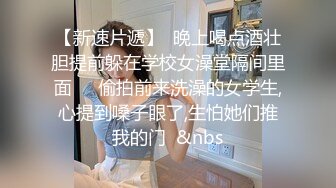   颜值美女69吃鸡啪啪 啊啊我不行了 穿上黑丝高跟被小伙各种姿势狂操猛怼 爽叫不停