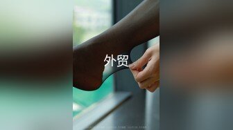 【极品女神??经典重磅】大师级摄影『Rico Line』超高水准精品摄影私拍 极品女神跪舔吃鸡啪啪 高清720P原版