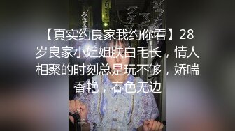 ❤️❤️【38G奶妈】超级巨乳被两姐妹一人含住一只骑乘爆操