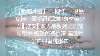 第一次那么清楚看妹子原来是这么尿尿的