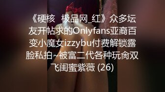 【OnlyFans~大乳肥臀~健身博主【steffymoreno】火辣洋妞~全裸健身~裸体瑜伽~腹肌马甲线【419V】 (79)