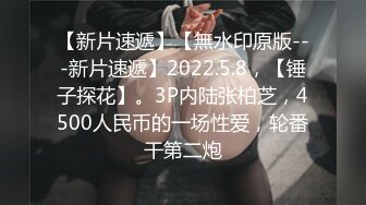  青岛理发店老板娘、巨鼎美乳，约老情人屋里头舌吻做爱，这逼真漂亮，乳房摇摇欲坠！