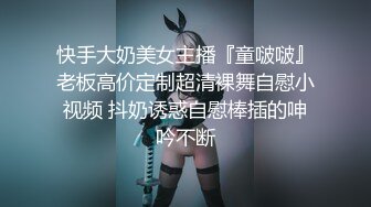 奶子小点没关系人够好看就行