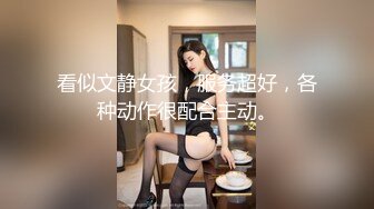 又一对KTV操逼的男女